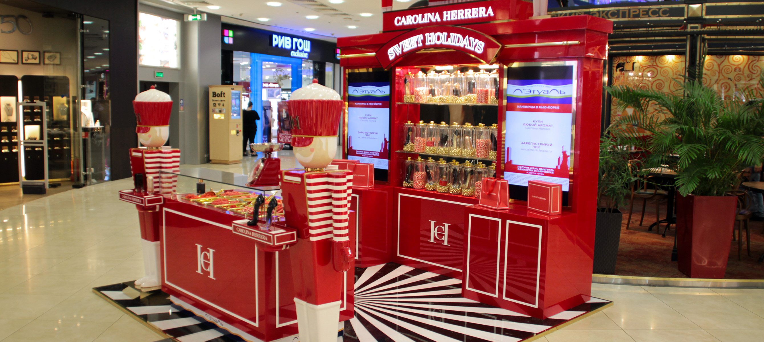 Производство Shop-in-Shop