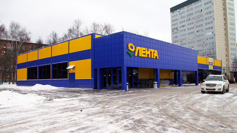 ЛЕНТА