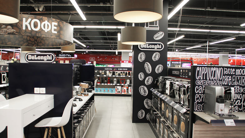 DELONGHI