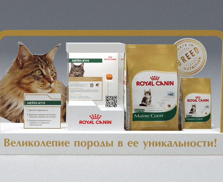 Конкурс 